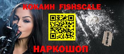 альфа пвп VHQ Кумертау