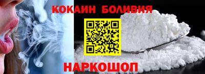 альфа пвп VHQ Кумертау