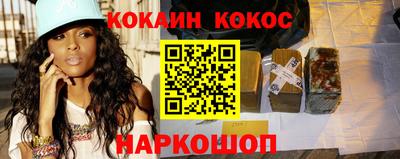 альфа пвп VHQ Кумертау