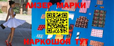 spice Кунгур