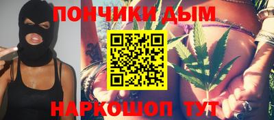spice Кунгур
