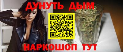 мефедрон VHQ Ликино-Дулёво