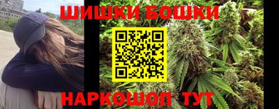 альфа пвп VHQ Кумертау