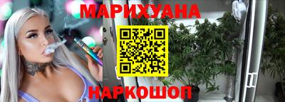 метамфетамин Кулебаки