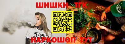 spice Кунгур