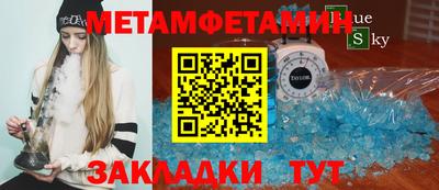 альфа пвп VHQ Кумертау