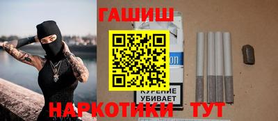 альфа пвп VHQ Кумертау