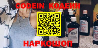 альфа пвп VHQ Кумертау